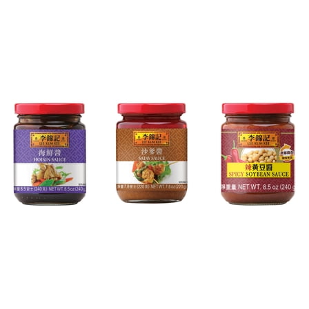NineChef Brand Spoon Plus 3 Pack Lee Kum Kee Cooking Sauce, 3 Flavors(Hoisin Sauce,Satay Sauce,Spicy Soybean Sauce)