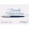 thumbnail image 3 of Jot Ss Gt Gel Blk, 3 of 12