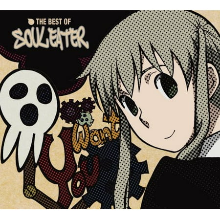 Soul Eater - Best [CD] (The Best Of Soul Eater)