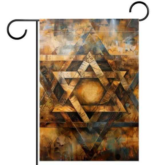 Star of David Art Vintage Retro Pattern Garden Flag Double Sided House Flag for Outdoor Home, Personalized All Year Round Yard Decor 12 x 18 Inch