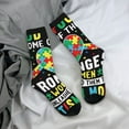 thumbnail image 5 of Cauagu I Love With Autism Print Crew Socks for Women and Men,Adult Athletic Running Socks 1-Pair Sports Socks Work Gear Socks with Moisture Wicking, 5 of 6
