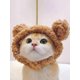 thumbnail image 5 of 1pc Cute Pink/Brown Cat Hat, Funny Bear/Pet Dog Head Cover Decorative Accessory, Pet Birthday Party Headwear, Warm Teddy Bear Style Adjustable Cat Hat, 5 of 5