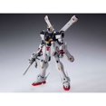 thumbnail image 2 of Gundam Master Grade 1/100 Scale Model Kit: XM-X1 Crossbone Gundam X1 Ver.Ka, 2 of 3