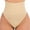Beige, variant on SHCKE Women's Body Shaper Butt Lifter Boyshorts Firm Control Panty Seamless Shapewear Tummy Control Shaper