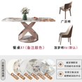 thumbnail image 4 of Outdoor Modern Dining Tables Desk Hallway Conference Luxury Restaurant Dining Tables Hotel Mesas De Jantar Furniture WJ20XP My Lux Decor Round, 4 of 6