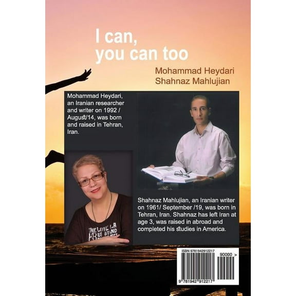 I can, You can too (Persian and English Edition) (Paperback)