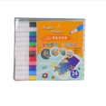 thumbnail image 1 of Colorful Acrylic Paint Markers, DIY Acrylic Markers, Waterproof Paint Markers, Acrylic Paint Pens For Stone Wood Calligraphy Canvas Ceramic Metal Glass, 1 of 9