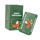 thumbnail image 2 of Caja de regalo navideña con forma de hucha que rebota, recuerdo de fiesta, festival navideño con bolsa de regalo verde, 2 of 9