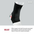 thumbnail image 3 of McDavid MD511 Ankle Sleeve/Elastic, Adult S, BLACK, 3 of 6