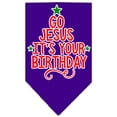 thumbnail image 2 of Christmas Pet and Dog Bandana Screen Printed, "Go Jesus, It's Your Birthday", 2 of 8