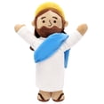 thumbnail image 1 of Bendición Y Gloria Jesús Muñeco De Peluche - Juguete Religioso Con Temática De Oración Para La Iglesia, Escuela Dominical, Navidad, Pascua, Decoración Del Hogar Y Regalos Inspiradores Pascua,, 1 of 7
