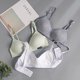 thumbnail image 2 of VISgogo Sujetador sin aros para mujer, correa ajustable para el hombro Push Up Cobertura completa Comfort Bralette VISgogo  moda, 2 of 3