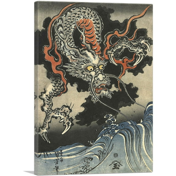 ARTCANVAS De Ide Tama Rivier in de Provincie Yamashiro Canvas Art Print by Utagawa Kuniyoshi - Size: 18" x 12" (1.50" Deep)