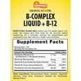 thumbnail image 2 of Vitamin B Complex | 2 Fl Oz | With B-12 | Berry Flavor | Essential Sublingual Vitamins | by Sundance, 2 of 5