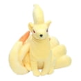 thumbnail image 1 of Naruto Kurama Kyuubi Peluche, 1 of 1