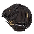 thumbnail image 1 of Manopla de receptor juvenil Mizuno Prospect GXC112 80 cm, 1 of 3