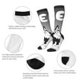 thumbnail image 3 of Masiiu Bluey Print Adult Crew socks, Comfortable Novelty Colorful Patterned, Breathable, Stylish Colorblock for Men Women, 3 of 6