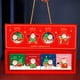 thumbnail image 4 of Xihbxyly Artículos En Liquidación En Oferta Cajas de Regalo de Comida de Cartón de Navidad Personalizadas Huecas de Mano, Paquete de 4 Cajas Vacías, 4 of 6
