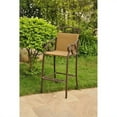thumbnail image 2 of Pemberly Row Tabouret de Bar de Patio Couleur Miel (Ensemble de 2), 2 of 2