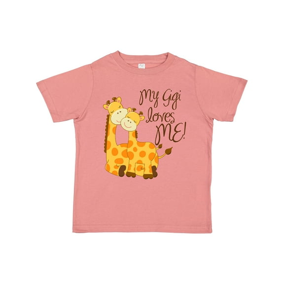 Inktastic My Gigi Loves Me Boys or Girls Toddler T-Shirt