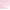 Pink, variant on Reebok Girls’ Pervade Slide Sandals