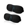 2pcs 3D Sleep Eye Mask, TSV Blackout Eyeshade for Men Women, Adjustable Contoured Eye Cover for Travel