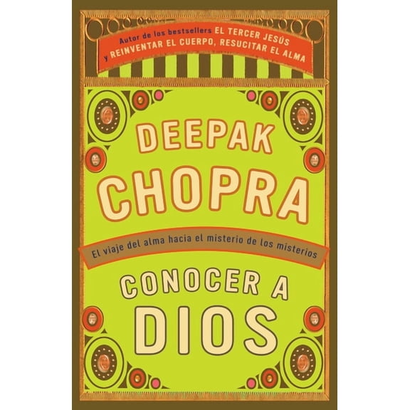 Conocer a Dios / How to Know God, (Paperback)