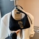 thumbnail image 5 of Crescent Bag Slouchy Hobo Mujer Gamuza Correa Ajustable Retro Bolso Con Asa Superior, 5 of 9