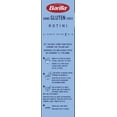 thumbnail image 3 of Barilla Pâtes Sans Gluten Rotini 340g, 3 of 6