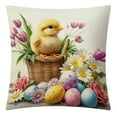 thumbnail image 5 of set of 4 Easter egg bunny pillow covers, Hongan decorative pillows covers, sofa cushion covers, 18x18 inches, suitable for living rooms, sofas, and beds, 5 of 8