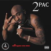 All Eyez On Me (4LP) & Me Against The World (2LP) & 2Pacalypse Now & Greatest Hits