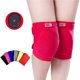 thumbnail image 1 of Sponge Non-slip Protective Gear Dance Kneepad Football Sports Safety Basketball Knee Pads Training Knee Support Knee Protector, 1 of 5