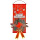thumbnail image 2 of Escalera eléctrica para escalar Papá Noel de Navidad, decoración navideña, 5 unidades, 2 of 5