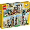 thumbnail image 5 of Lego Creator Main Street 31141, 5 of 5