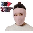 thumbnail image 1 of HUGFEGWE Winter Fleece Mask Warm Mask,Full Cover Face Mask Outdoor Windproof Mask Breathable Thickened Dustproof Reusable Mask CJB91-11978, 1 of 6