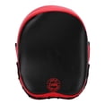 thumbnail image 1 of Almohadillas de boxeo profesionales para entrenamiento de patadas y puñetazos, objetivo de mano curvado, Muay Thai, 1 Uds. YUNYI BRAND Deportes, 1 of 8