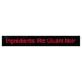 thumbnail image 4 of Y&Y black glutinous rice, 4 of 4