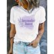 thumbnail image 1 of Vibrant Letter & Plant Print Crew Neck T-Shirt - Soft, Breathable, Short Sleeve Top for Spring & Summer - Women's Casual Clothing for Everyday Wear, 1 of 6