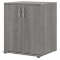 thumbnail image 2 of Bush Business Furniture Universal Laundry Room Cabinet 28W x 25D x 34H Engineered Wood 2 Shelf Garage Cabinet with Brushed Nickel Platinum, Gray, 2 of 11