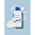 thumbnail image 1 of Round Lab For Men Birch Juice Moisturizing Lotion 200ml, 1 of 3