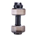 thumbnail image 1 of Botella de 550-2600 ml perfecl taza de entrenamiento de gimnasio con forma de mancuerna, 1 of 8