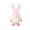 U, variant on LSLJS Easter Faceless Gnome Plush Doll, Easter Decorations 7 inch Dwarf Stuffed Toys with Rabbit Ear Cute Easter Bunny Gnome Ornaments Spring Table Decor Handmade Swedish Tomtes Party Favors for Party