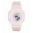 thumbnail image 1 of Casio G-Shock Analog Digital Resin Strap Polarized Pink Dial Quartz GMA-P2100PC-4A 200M Women's Watch, 1 of 1