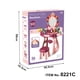thumbnail image 4 of Tocador Infantil AEIOU Belleza con Luz, 4 of 4