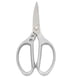 thumbnail image 1 of Tijeras De Cocina, Tijeras De Acero Inoxidable Fáciles De Limpiar, Incisivas Para Cortar Para El Hogar ANGGREK Stainless Steel Scissors, 1 of 8