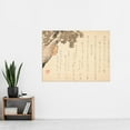 thumbnail image 2 of Shell Of Cicada C1848 Kangyoku Extra Large XL Wall Art Poster Print, 2 of 3
