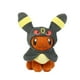 thumbnail image 1 of 7 estilos 8 "Eevee Poncho umbreon espeon sacuteon Vaporeon silveon Flareon muñeca de peluche juguetes de peluche, 1 of 5