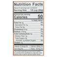 thumbnail image 6 of Pack of 6, Sharwoods Extra Spicy Tikka Masala Simmer Sauce, 14.1 oz, 6 of 6