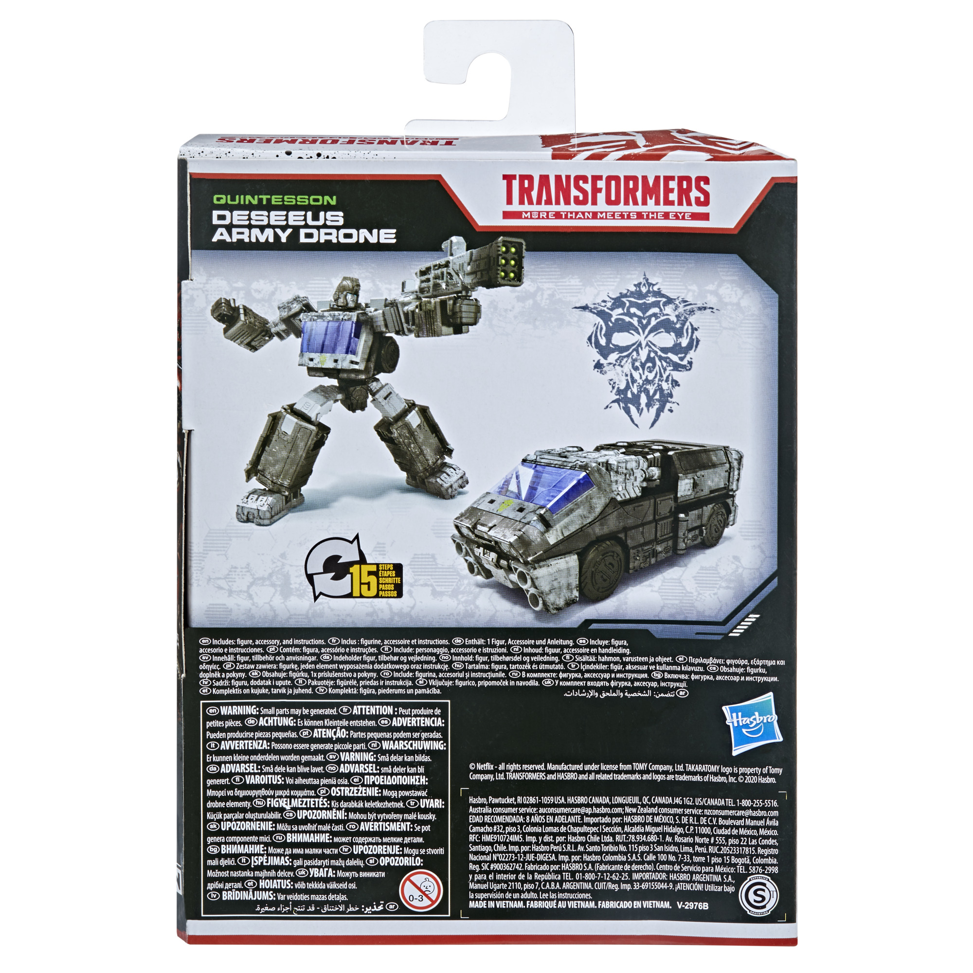 Transformers: War for Cybertron Deseeus Army Drone Kids Toy Action Figure - image 4 of 7