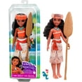 thumbnail image 1 of Princesses Disney – Poupée mode Moana, ami et accessoires, 1 of 6